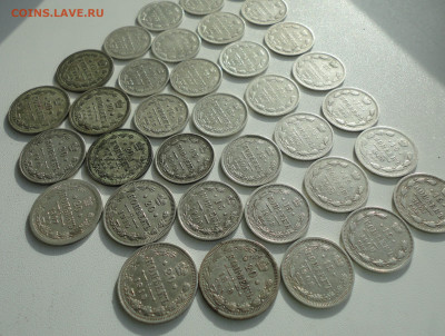 Серебряные монеты 35 штук. До 15.10.20. - DSC02209.JPG