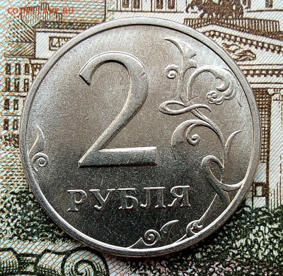 2р.2006г.спмд 2 монеты в блеске - IMG_20201011_093512