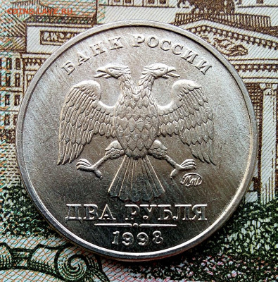 2р.2006г.спмд 2 монеты в блеске - IMG_20201011_093416