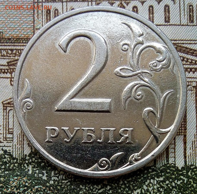 2р.2006г.спмд 2 монеты в блеске - IMG_20201011_093336