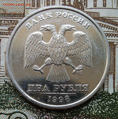 2р.2006г.спмд 2 монеты в блеске - IMG_20201011_093302