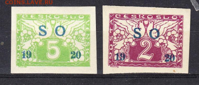 Чехословакия 1920 2м* надпечатки до 17 10 - 535