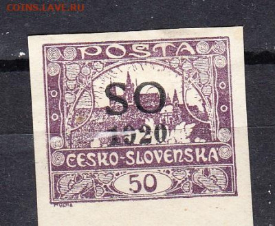 з надпечатка на 50г до 19 10 - 42