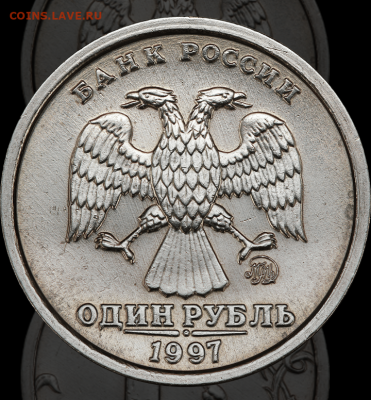 1рубль 1997, 98  шир. кант - Screenshot_2020-10-10-11-20-54-1