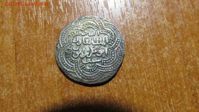 ранний ислам, серебро 6шт - IMG_9410.JPG
