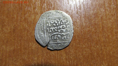 ранний ислам, серебро 6шт - IMG_9415.JPG