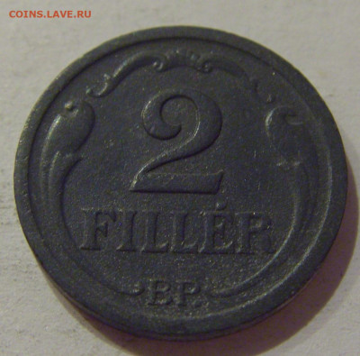 2 филлера 1943 Венгрия №2 21.10.2020 22:00 МСК - CIMG9446.JPG