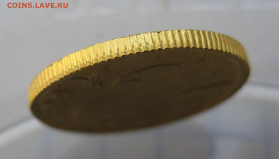 25 рублей 2005 Овен золото - IMG_1970.JPG