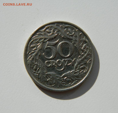Польша 50 грошей 1923 г. до 22.10.20 - DSCN2041.JPG
