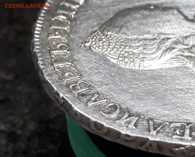 Gramm coin цена. Гурт монеты рубль 1758. Монета 700 лет российскому рублю 24.9гр.