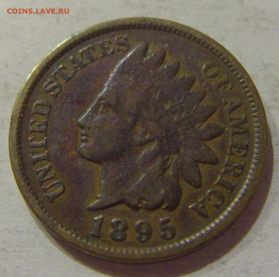 1 цент 1895 США №1 21.10.2020 22:00 МСК - CIMG9548.JPG