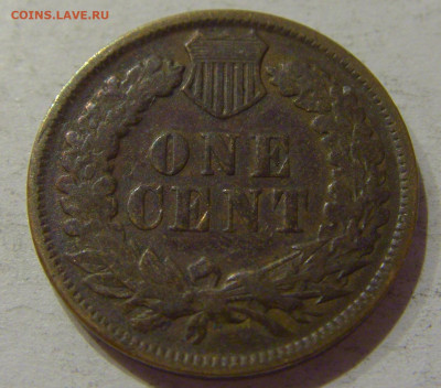 1 цент 1895 США №1 21.10.2020 22:00 МСК - CIMG9546.JPG