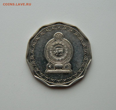 Шри-Ланка 10 рупий 2011 г. до 22.10.20 - DSCN2160.JPG