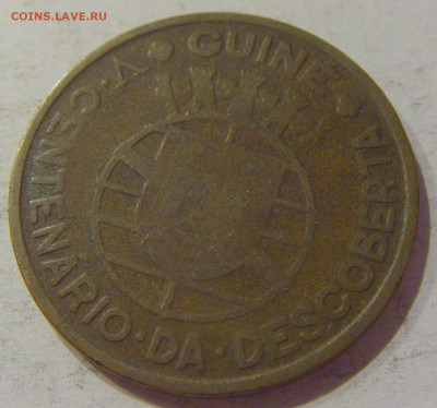 1 эскудо 1946 Гвинея №1 24.10.2020 22:00 МСК - CIMG9716.JPG