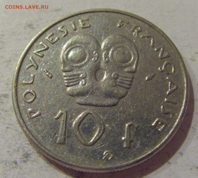 10 франков 1986 Французская Полинезия №1 24.10.2020 22:00 М - CIMG0083.JPG