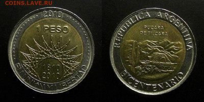 Аргентина 1 песо (2010) до 23.10 (22.00) - Аргентина – 1 песо (2010) «200 лет Независимости; крепость Пукара»