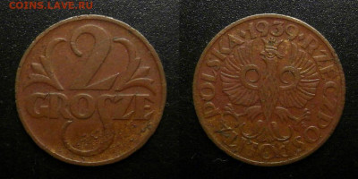 Польша 2 гроша (1939) до 23.10 (22.00) - Польша – 2 гроша (1939)