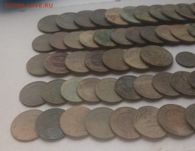 65 монет Империи не мытые до 25.10.20. в 22-00 по Мск - IMG_20201021_120712_313