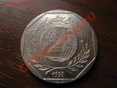 Франция 2 франка 1998 "Глобус"  до 24.09 в 15.00 М - Изображение 090