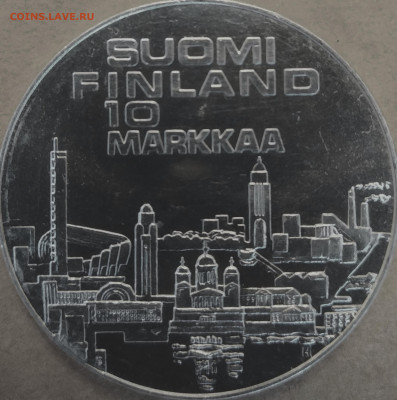 10 марок Финляндия 1971 г., XF+, до 23.10.20 22:00мск - IMG_20201021_140204