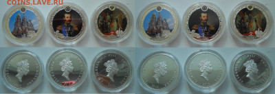 Монеты и наборы монет по фиксу до 28.10.20 г. 22.00 - 5