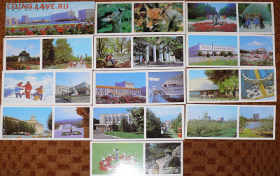 Набор открыток "Нальчик" 1985г. - Нальчик 1985.JPG