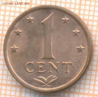 Нидерландские Антиллы 1 цент 1973 г., до 27.10.2020 г. 22.00 - Нидерландские Антиллы 1 цент 1973 2076а