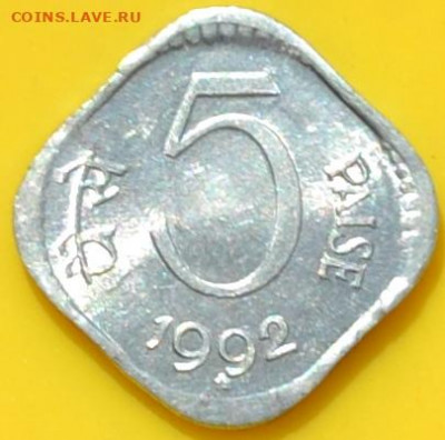 Индия 5 пика 1992. 25. 10. 2020 в 22 - 00. - DSC_0863.JPG