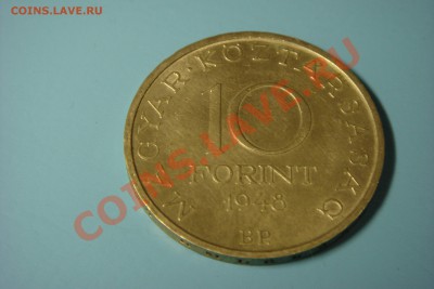 Крупные монеты (шайбы) - пополняемая - DSC00465.JPG