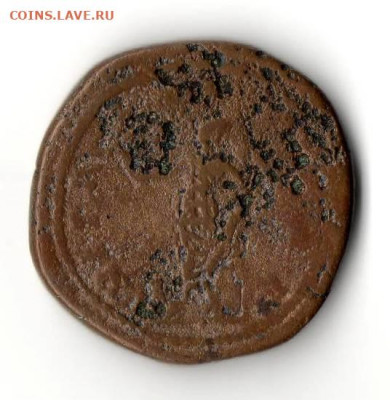 Определение 8 римских монет - Sester002