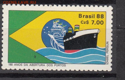 Бразилия 1988 корабли 1м ** до29 10 - 5г