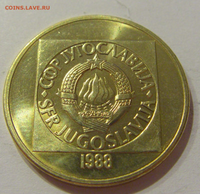 100 динар 1988 Югославия №2 30.10.2020 22:00 МСК - CIMG0386.JPG