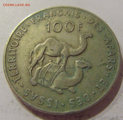 100 франков 1975 Афар и Исса №1М 30.10.2020 22:00 МСК - CIMG0662.JPG