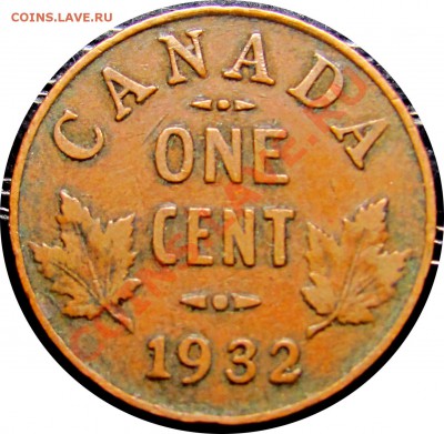 D02 1¢ Канада 1932 до 27.09 в 22°° - D02 1 c Canada 1932_2