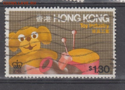 Колонии Гонк Конг 1979 1м индустрия до 31 10 - 272
