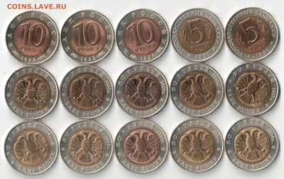 Красная книга комплект 15 монет до 31.10 - 008