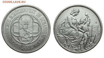 Швейцария. 5 франков 1865 г. Шаффхаузен. До 31.10.20. - Р239.JPG