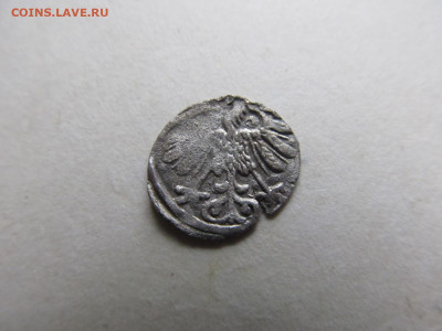 Монетка с Всадником серебряная 16 века атрибуция - IMG_7651.JPG