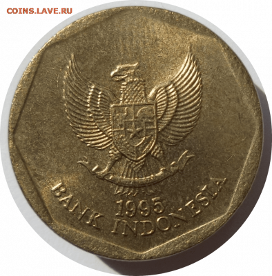 100 рупий 1995 г. Индонезия до 30.10.20 в 22:00 МСК - Rounded_20201029_135855
