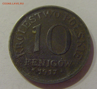 10 фенигов 1917 Польша №1 04.11.2020 22:00 МСК - CIMG2410.JPG