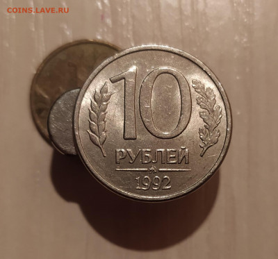 10 РУБЛЕЙ 1992 ММД МАГНИТНАЯ до 3.11.20 22.00 - 1.JPG