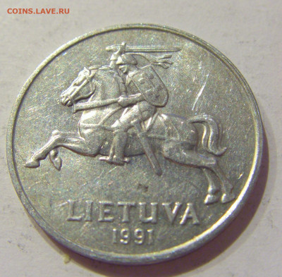 2 цента 1991 Литва №1н 05.11.2020 22:00 МСК - CIMG6327.JPG
