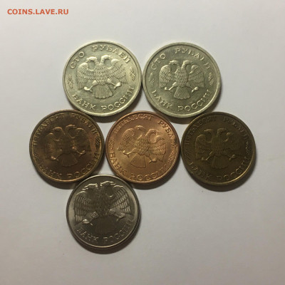 20, 50, 100 руб 1993 год ММД + СПМД 6 монет - image-30-10-20-06-32