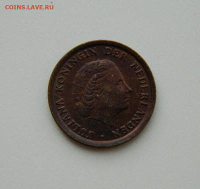Нидерланды 1 цент 1966 г. до 05.11.20 - DSCN2731.JPG