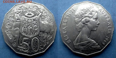 Австралия - 50 центов 1969 года до 7.11 - Австралия 50 центов, 1969