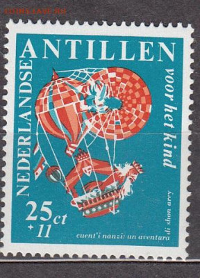Колонии Нидерл Антиллы 1967 1м** до 06 11 - 395