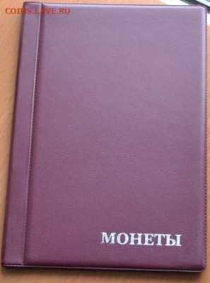 Альбом для монет "Комби" на 102 монеты  До 6.11.2020 г. - А 102 комби -1