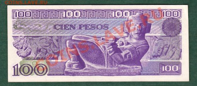 Мексика, 100 Песо 1982 ПРЕСС !!! (25.09) - m1