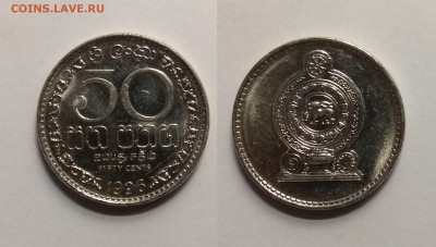 Шри-Ланка 50 центов 1996 года - 6.11 22:00 мск - IMG_20200529_100353