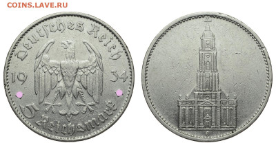 Германия. 5 марок 1934 г. Кирха. До 08.11.20. - DSH_8939.JPG